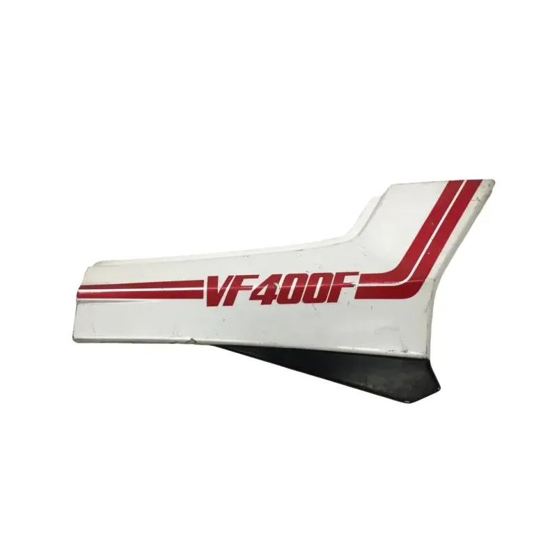 Cache carenage sous selle droit HONDA VF 400 F 1983-1984