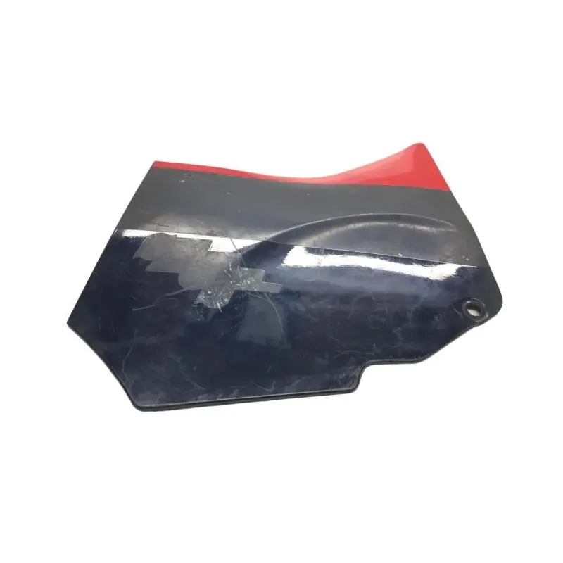 Cache carenage sous selle droit SUZUKI GSXR 750 1985-1987