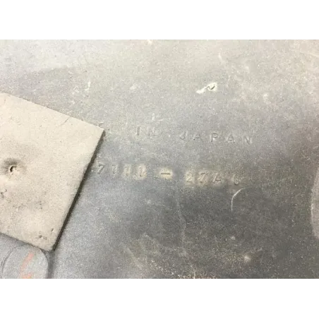 Cache carenage sous selle droit SUZUKI GSXR 750 1985-1987