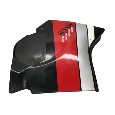 Cache carenage sous selle gauche SUZUKI GSXR 750 1985-1987
