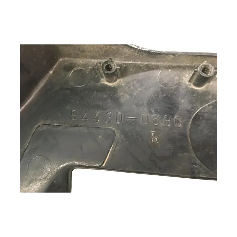 Cache flanc de carenage droit SUZUKI GSXR 750 1985-1987