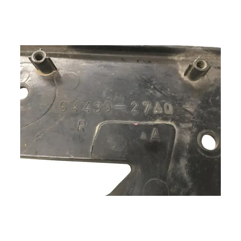 Cache flanc de carenage droit SUZUKI GSXR 750 1985-1987