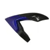 Cache carenage ecope gauche YAMAHA YZF 1000 2002-2003 R1 STEEL FIGHTER Cache carenage ecope gauche YAMAHA YZF 1000 2002-2003 R1 STEEL FIGHTER