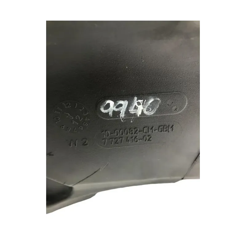 Reservoir BMW K 1600 GTL 2011-2016 K48