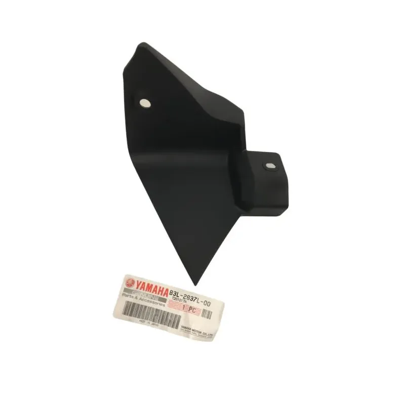 Cache interieur carenage gauche YAMAHA YZF 1000 2020-2024 R1