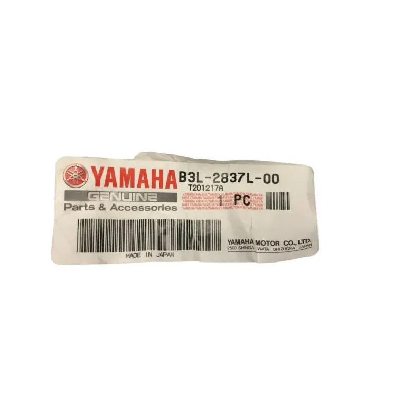 Cache interieur carenage gauche YAMAHA YZF 1000 2020-2024 R1