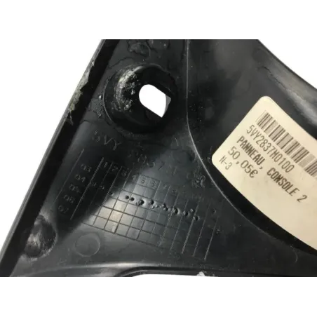 Cache interieur carenage droit YAMAHA YZF 1000 2004-2006 R1