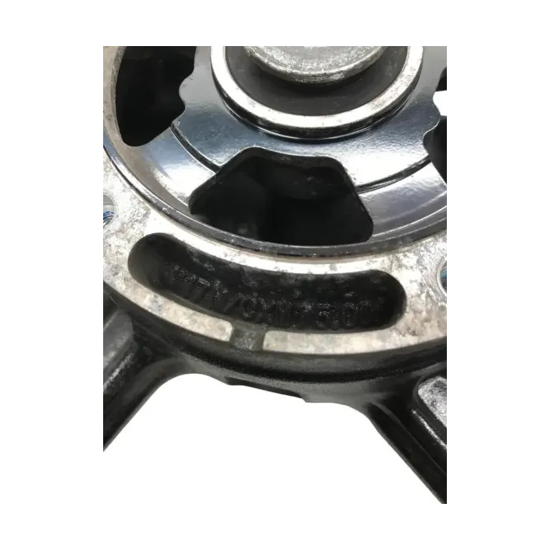 Jante arriere SUZUKI SFV 650 2009-2016 GLADIUS