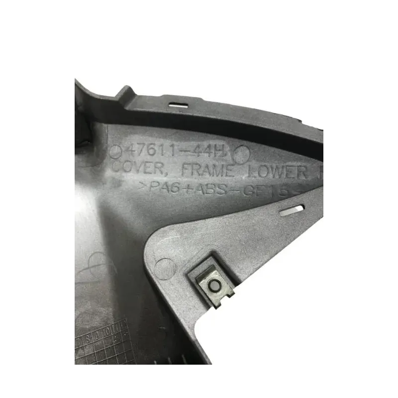 Cache lateral droit SUZUKI SFV 650 2009-2016 GLADIUS