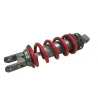 Amortisseur HONDA VFR 400 R 1989-1990 Amortisseur HONDA VFR 400 R 1989-1990
