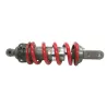 Amortisseur HONDA VFR 400 R 1989-1990 Amortisseur HONDA VFR 400 R 1989-1990