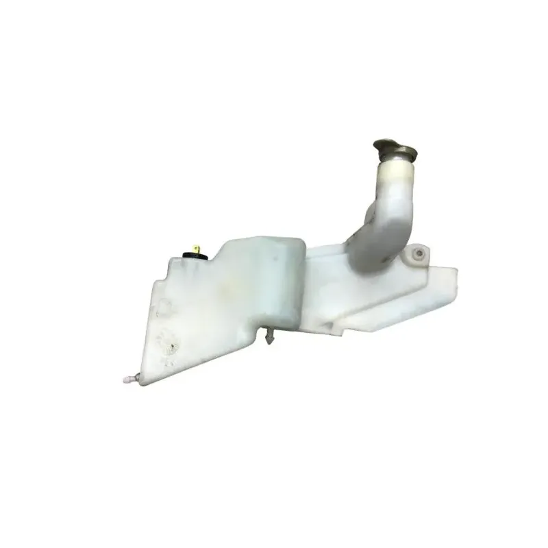 Reservoir huile YAMAHA YN 50 2012-2016 NEO'S