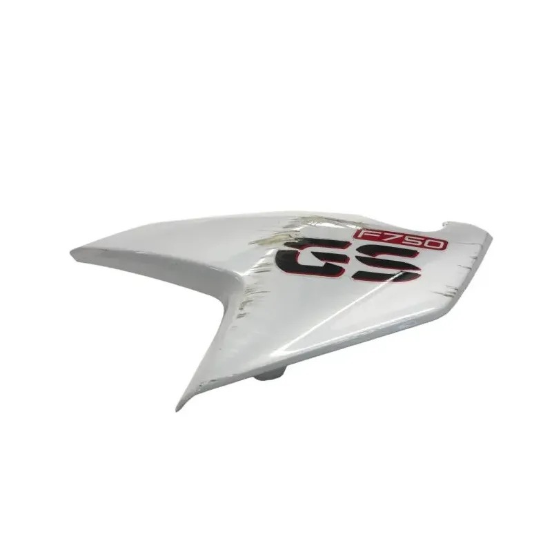 Ecope radiateur gauche BMW F 750 GS 2018-2023