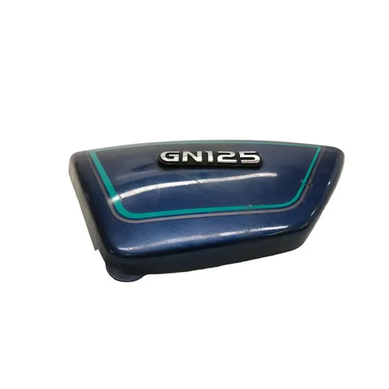 Cache carenage sous selle gauche SUZUKI GN 125 1982-1996