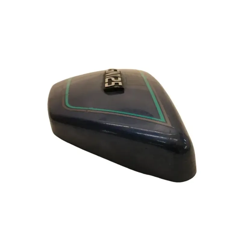 Cache carenage sous selle gauche SUZUKI GN 125 1982-1996