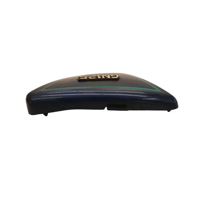 Cache carenage sous selle gauche SUZUKI GN 125 1982-1996