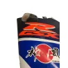 Cache flanc de carenage gauche SUZUKI GSXR 600 1997-2000 Cache flanc de carenage gauche SUZUKI GSXR 600 1997-2000