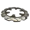 Disque frein arriere SUZUKI GSXR 1300 2002-2007 HAYABUSA Disque frein arriere SUZUKI GSXR 1300 2002-2007 HAYABUSA