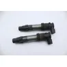 Bobine allumage SUZUKI UH 650 BURGMAN 2007 - 2013 Bobine allumage SUZUKI UH 650 BURGMAN 2007 - 2013