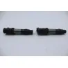 Bobine allumage SUZUKI UH 650 BURGMAN 2007 - 2013 Bobine allumage SUZUKI UH 650 BURGMAN 2007 - 2013