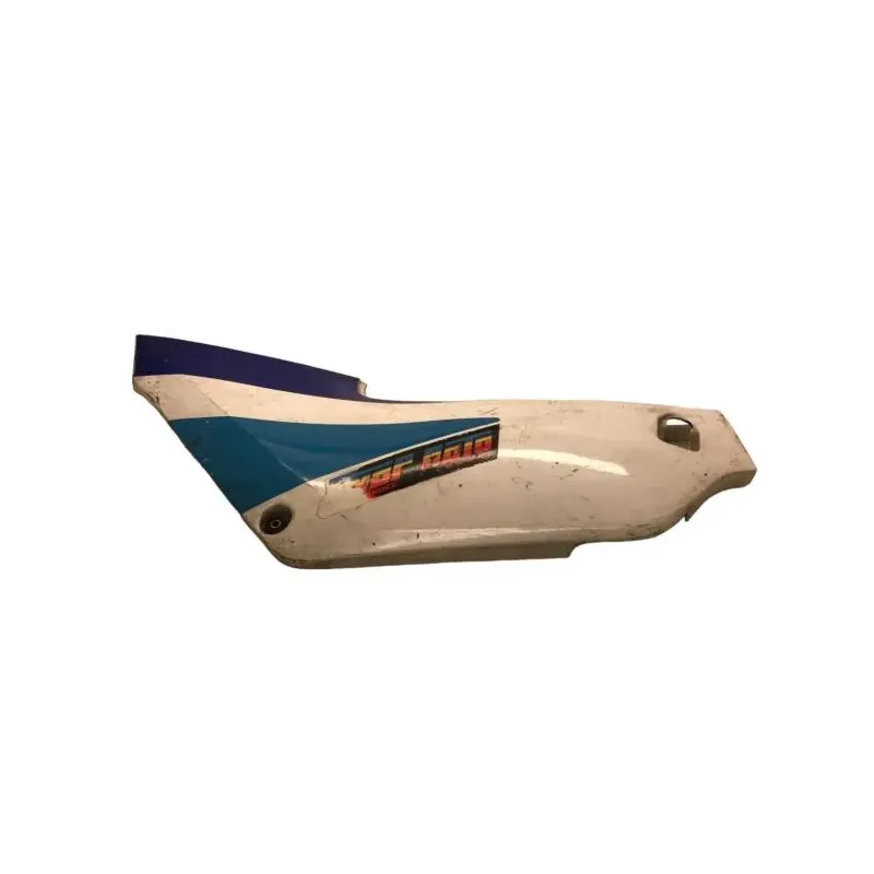 Cache carenage sous selle gauche SUZUKI RG 125 1985-1991 GAMMA
