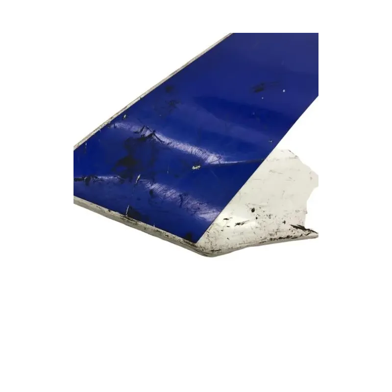 Cache carenage sous selle gauche SUZUKI RG 125 1985-1991 GAMMA
