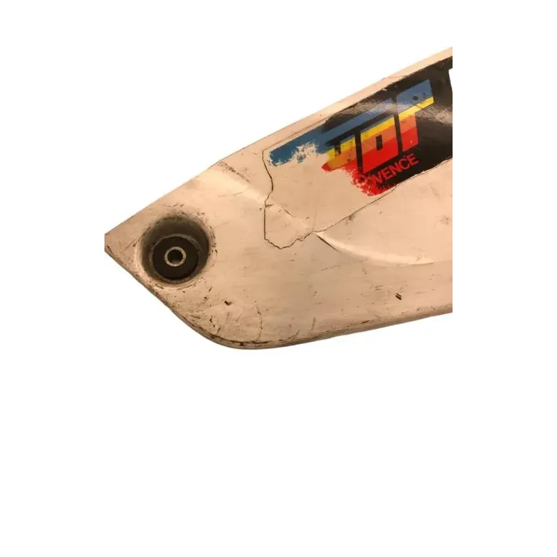 Cache carenage sous selle gauche SUZUKI RG 125 1985-1991 GAMMA