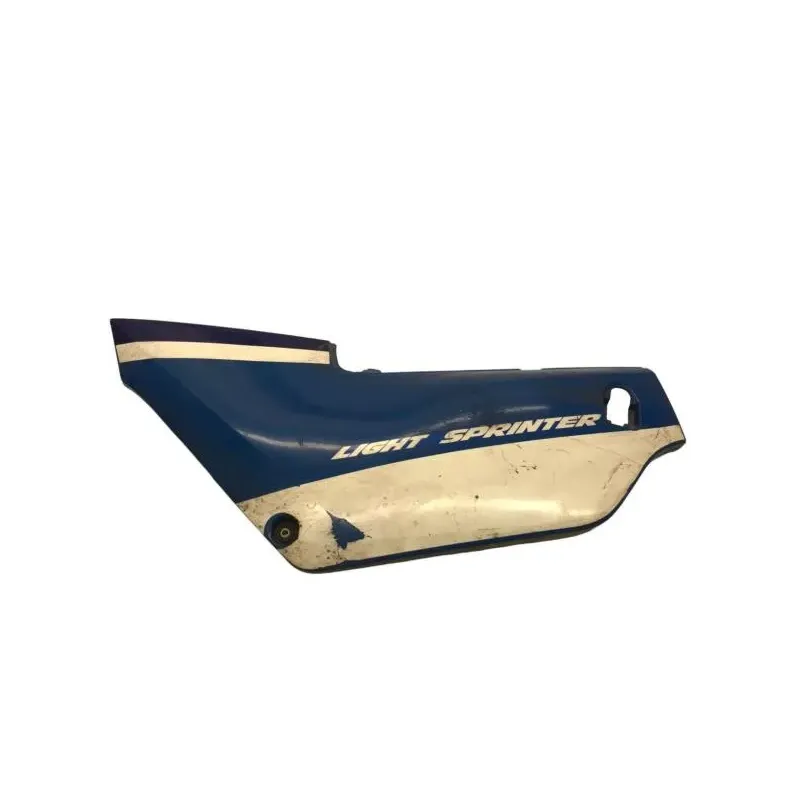 Cache carenage sous selle gauche SUZUKI RG 125 1985-1991 GAMMA