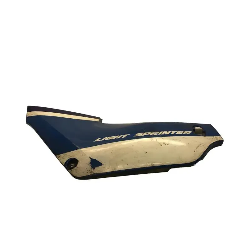 Cache carenage sous selle gauche SUZUKI RG 125 1985-1991 GAMMA