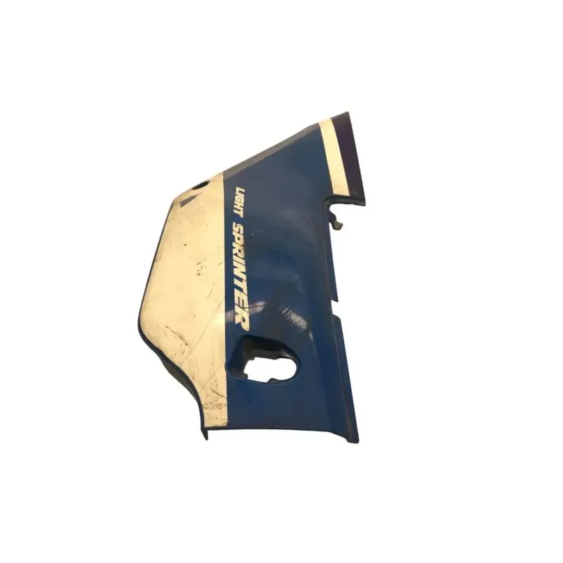 Cache carenage sous selle gauche SUZUKI RG 125 1985-1991 GAMMA