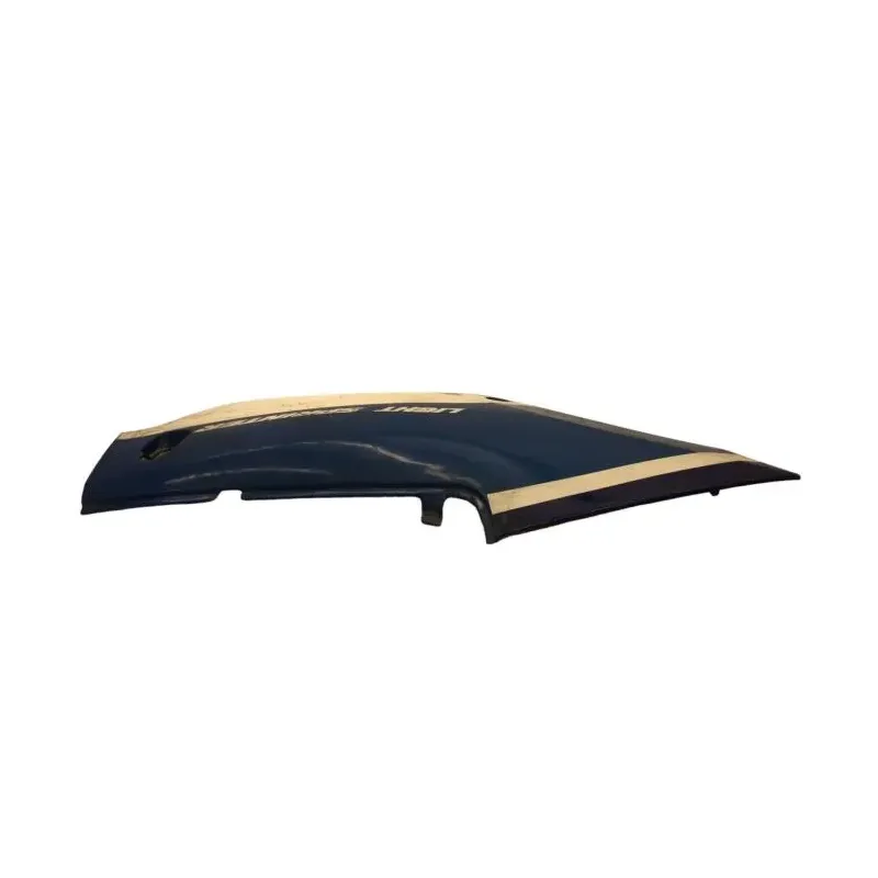Cache carenage sous selle gauche SUZUKI RG 125 1985-1991 GAMMA
