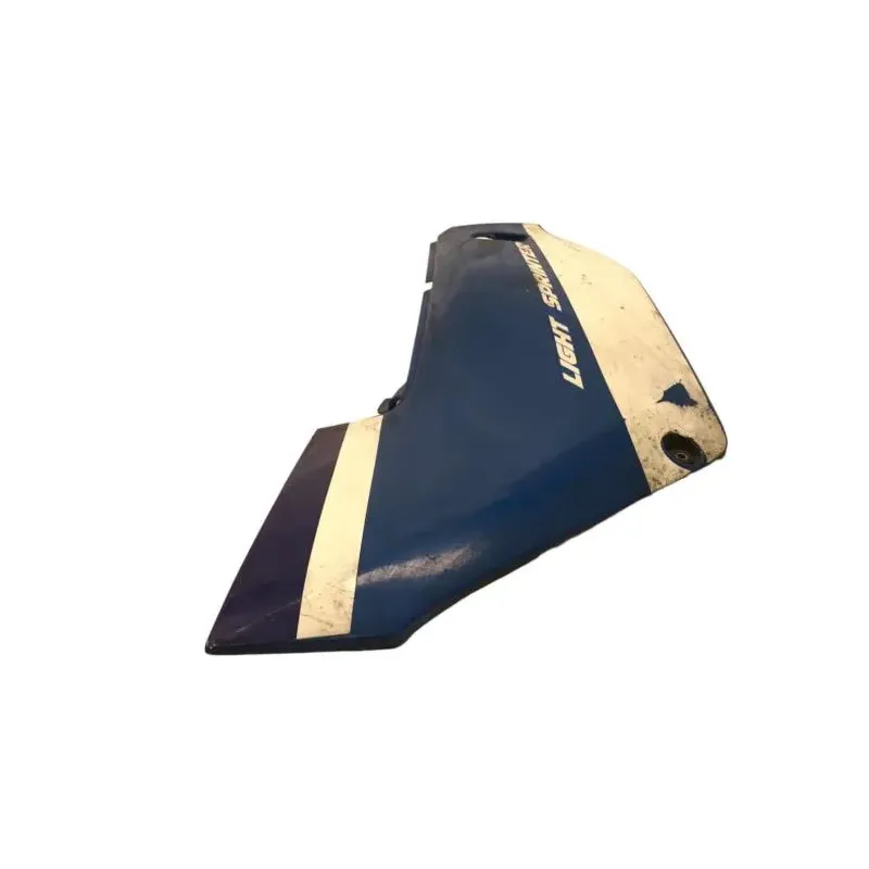 Cache carenage sous selle gauche SUZUKI RG 125 1985-1991 GAMMA