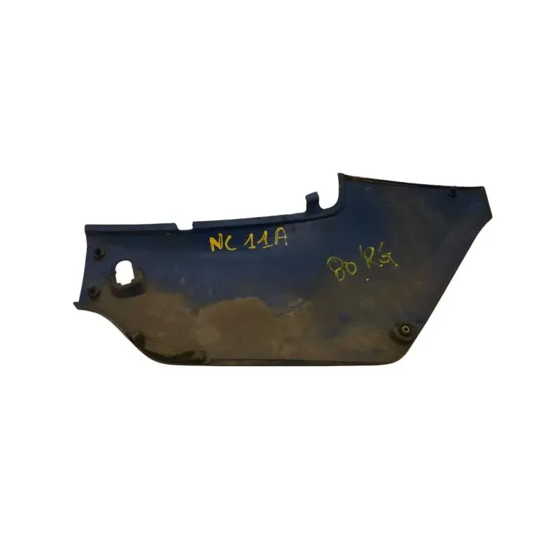 Cache carenage sous selle gauche SUZUKI RG 125 1985-1991 GAMMA