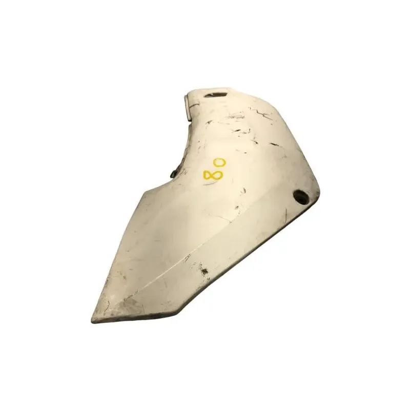 Cache carenage sous selle gauche SUZUKI RG 125 1985-1991 GAMMA