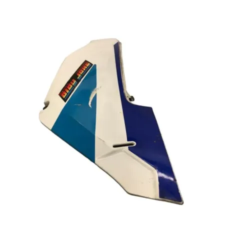 Cache carenage sous selle droit SUZUKI RG 125 1985-1991 GAMMA