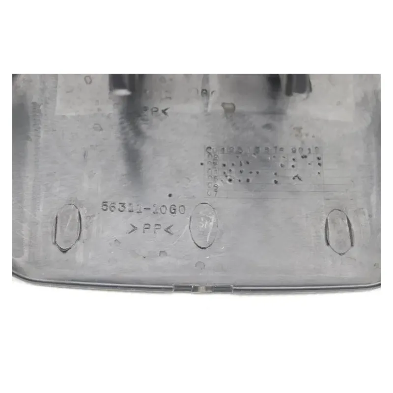 Cache guidon SUZUKI UH 650 BURGMAN 2007 - 2013