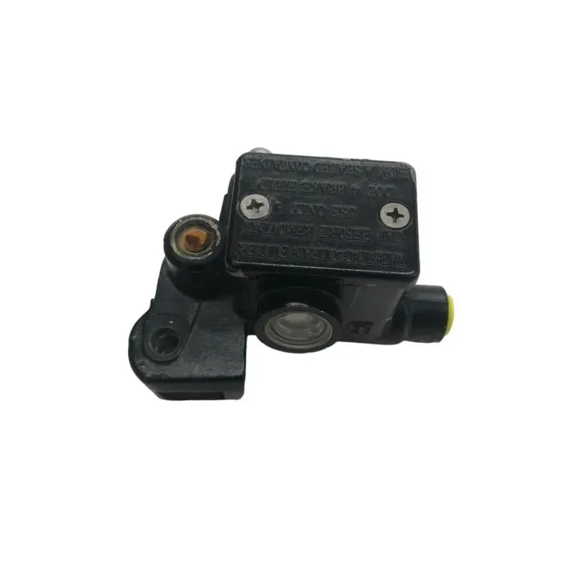 Maitre cylindre frein avant PIAGGIO ZIP 50 2018-2020 4T