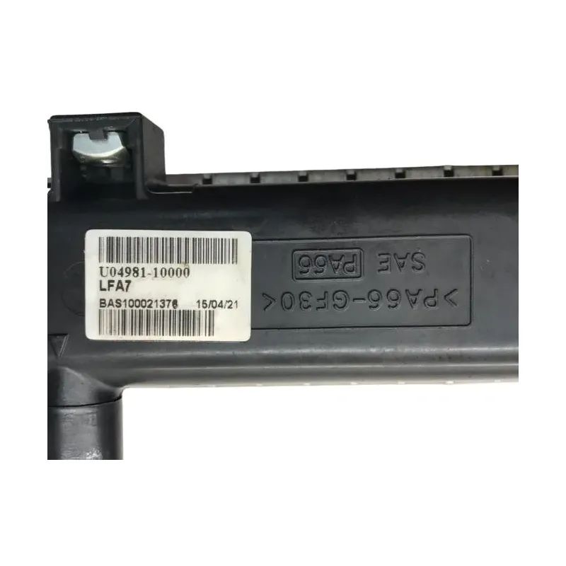 Radiateur eau PIAGGIO ZIP 50 2021-2023 4T