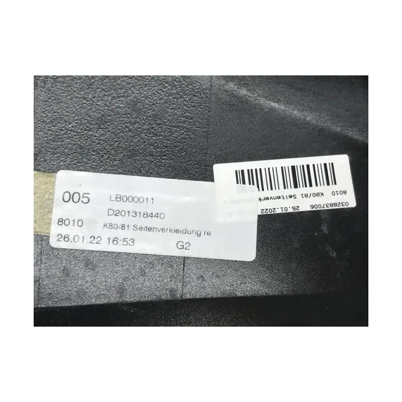 Cache flanc de carenage droit BMW F 750 GS 2018-2023