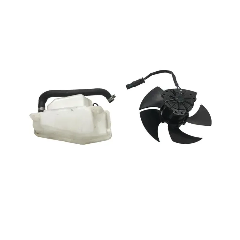 Ventilateur BMW F 750 GS 2018-2023