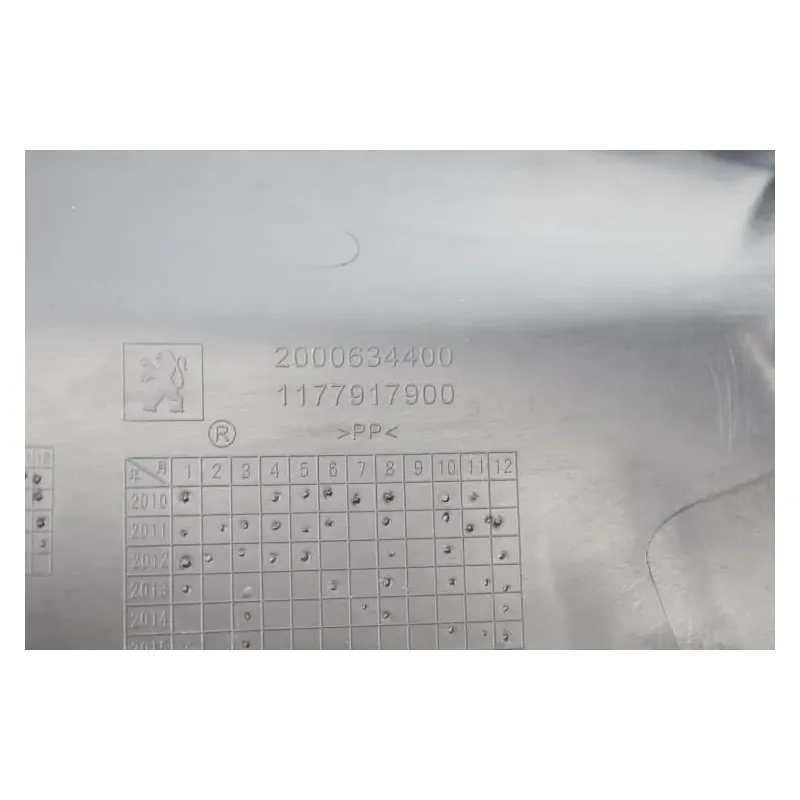 Plancher marche pied PEUGEOT KISBEE 50 2010 - 2020
