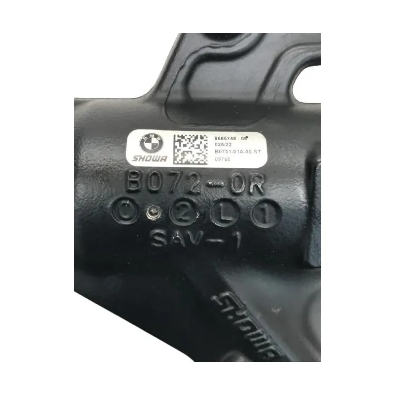Tube de fourche droit BMW F 900 XR 2020-2023