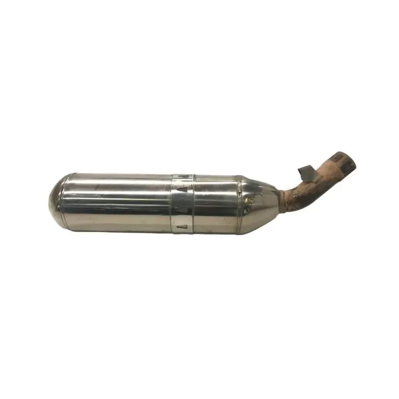Silencieux (echappement) BMW R 1200 RT 2005-2009 K26