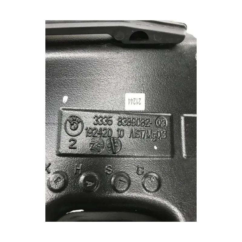 Bras oscillant BMW F 750 GS 2018-2023