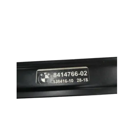 Boucle cadre arriere BMW F 750 GS 2018-2023