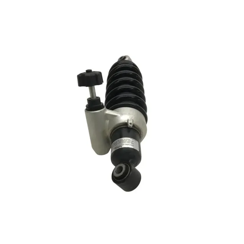 Amortisseur BMW F 750 GS 2018-2023