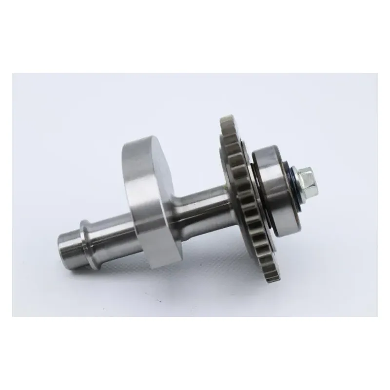 Arbre equilibrage ROYAL ENFIELD METEOR 350 ABS 2021 - 2023