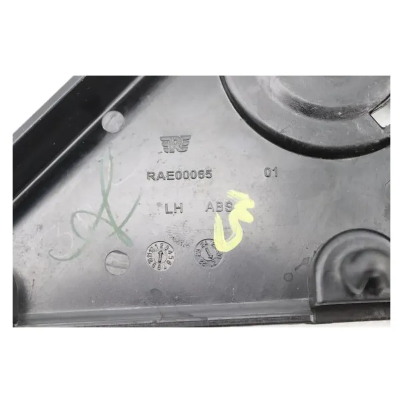 Habillage de cadre droit ROYAL ENFIELD METEOR 350 ABS 2021 - 2023