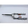 Fourche complete CPI GTR 50 2006 - 2008