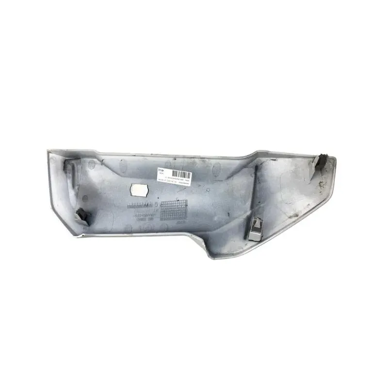 Cache lateral gauche BMW S 1000 XR 2020-2023 K69